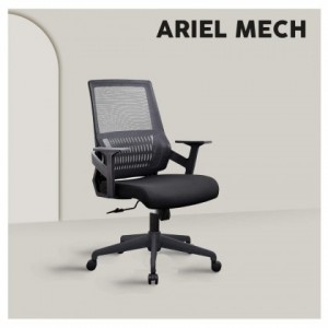 Electro mbh | chaise ARIEL MESH