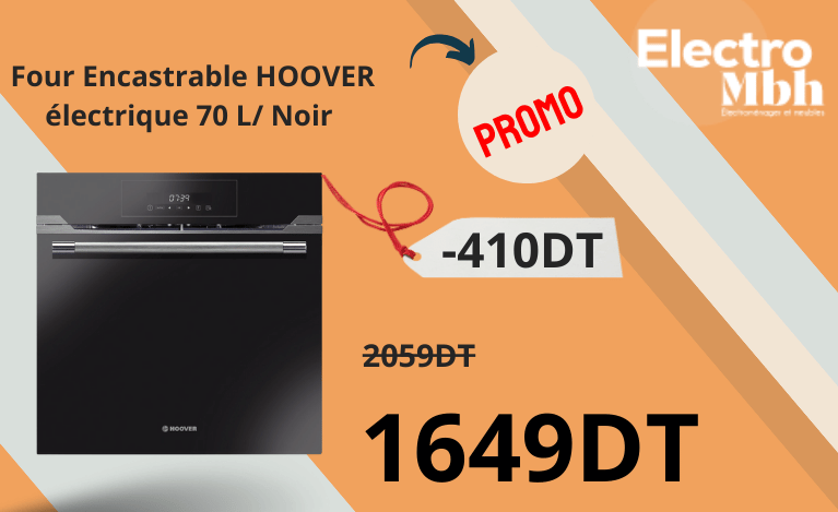 Four électrique encastrable HOOVER  HOZP7176B / 70L  -  Noir  