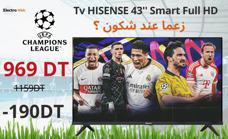 Tv 43'' HISENSE   43A4G Full HD