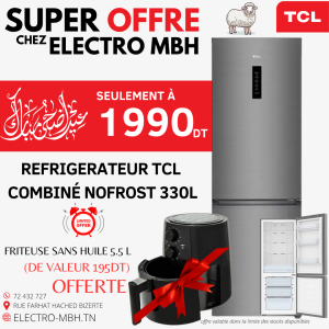 Réfrigérateur Combiné TCL P315BFN 330 Litres NoFrost - Inox
