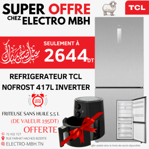 Réfrigérateur TCL Combine P417BFN / 417L / NOFROST / INOX 