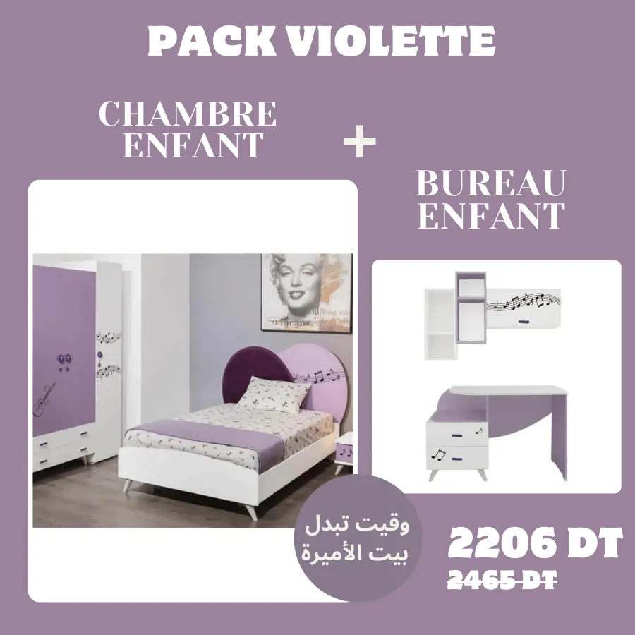 Notre offre Pack VIOLETTE - Meubles Chambre Enfant + Bureau