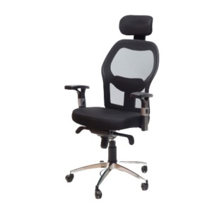 Chaise Directeur Dicaprio Base  Noir