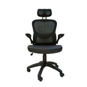 Chaise Directeur Molo Réglable Noir