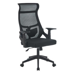 Chaise de Bureau Reko 74 x 48.5 cm Base Noir
