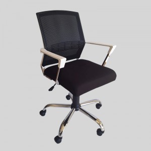 Chaise secrétaire IMPERIAL 