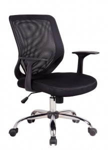 Chaise sécretaire ATLANTA base chromé 