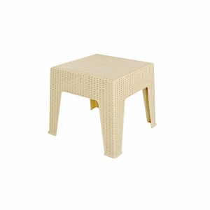 Table basse plastique sofia 