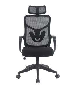 CHAISE DIRECTEUR ALBA AVEC ACCOUDOIRS NOIR