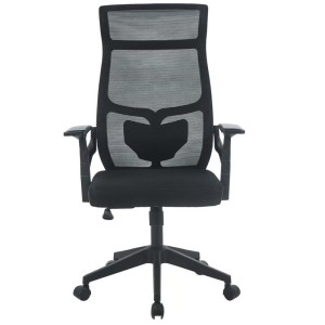 Chaise de Bureau Reko 74 x 48.5 cm Base Noir