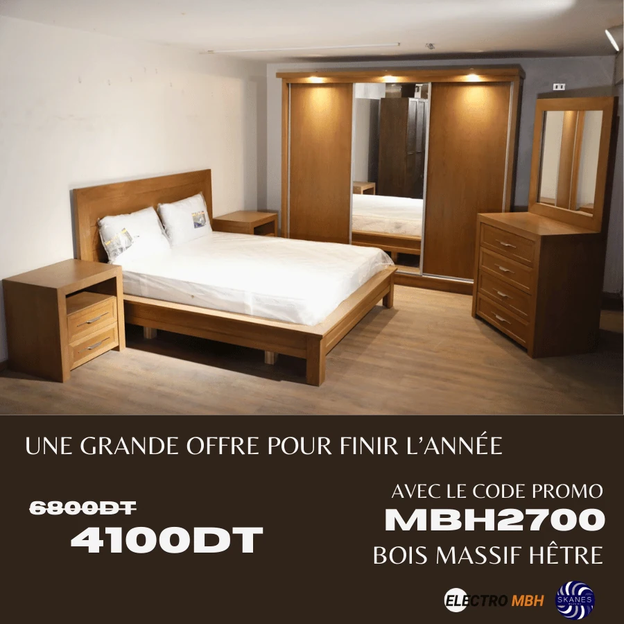 Chambre parent en bois massif Hêtre